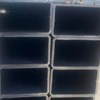 THÉP HỘP CHỮ NHẬT 200X400X12LI Q235B