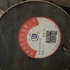 THÉP TRÒN ĐẶC S45C PHI 210- LÁP TRÒN ĐẶC PHI 210 C45