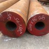 THÉP ỐNG ĐÚC S45C D350 PHI 360X120LY TRUNG QUỐC