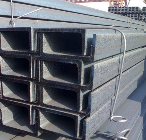 THÉP HÌNH U75X40X5X7 - HÀNG NHẬT BẢN/ THÁI LAN