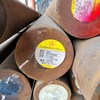 THÉP TRÒN ĐẶC S20C PHI 120- THÉP LÁP ĐẶC S20C PHI 120