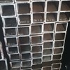 THÉP HỘP 70X70X6MM MÁC Q355B
