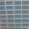 THÉP HỘP CHỮ NHẬT 120X200X6 Q355B 