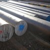 THÉP TRÒN ĐẶC SCM440 PHI 450 - THÉP LÁP TRÒN ĐẶC PHI 450 SCM440