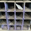 THÉP HỘP VUÔNG 80X80X2.5MM