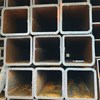 THÉP HỘP Q355B 250X250X12X6000MM