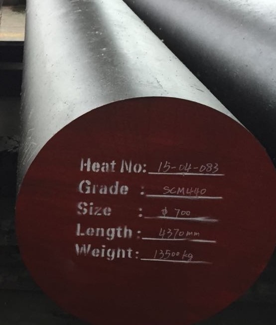 THÉP TRÒN ĐẶC PHI 700- LÁP TRÒN ĐẶC PHI 700