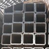 THÉP HỘP 80X80X8LY/ THÉP HỘP 80X80X8MM