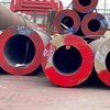 THÉP ỐNG ĐÚC S45C D200 PHI 203 X50LY TRUNG QUỐC
