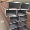 THÉP HỘP 125X75 DÀY 3LY/ 3.2LY/ 3.5LY/ 4LY/ 5LY/ 6LY/ 8LY/ 10LY/ 12LY