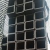 THÉP HỘP Q355B 50X50X5LY/ THÉP HỘP 50X50X5LI Q355B