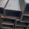 THÉP HỘP CHỮ NHẬT 75x125x10 Q355B 