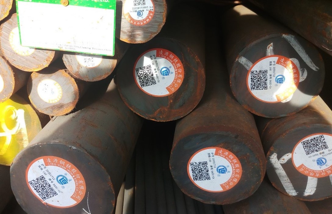 THÉP TRÒN ĐẶC S45C PHI 200 - THÉP LÁP TRÒN ĐẶC PHI 200 C45