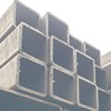 THÉP HỘP VUÔNG 125X125X12 Q355B 