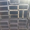 THÉP HỘP CHỮ NHẬT 100X200X10LY Q235B 