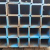 THÉP HỘP 80X80X5/ THÉP HỘP 80X80X5LI