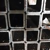 THÉP HỘP 140X140X8LI MÁC Q355B 