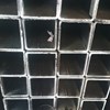 THÉP HỘP VUÔNG 125X125X10 Q355B 