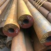 THÉP ỐNG ĐÚC S45C D150 PHI 180X55LY TRUNG QUỐC