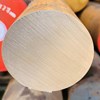 THÉP TRÒN ĐẶC S45C PHI 530- LÁP TRÒN ĐẶC PHI 530 C45