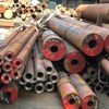 THÉP ỐNG C45 SIÊU DÀY - THÉP ỐNG ĐÚC C45 SIÊU DÀY