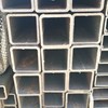 THÉP HỘP VUÔNG 200X200X10 Q355B 