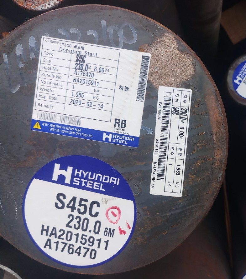 THÉP TRÒN ĐẶC S45C PHI 230 - THÉP LÁP TRÒN ĐẶC PHI 230 C45