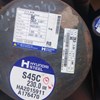 THÉP TRÒN ĐẶC S45C PHI 230 - THÉP LÁP TRÒN ĐẶC PHI 230 C45