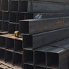 THÉP HỘP 90X90X2.5/THÉP HỘP 90X90X2.5LI