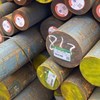 THÉP TRÒN ĐẶC S45C PHI 370- LÁP TRÒN ĐẶC PHI 370 C45