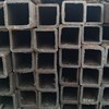 THÉP HỘP VUÔNG 65X65X6MM Q355B 