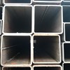 THÉP HỘP 200X200X10MM/ THÉP HỘP 200X200X10
