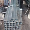 THÉP HỘP VUÔNG KẼM 100X100X2.5LY/LI