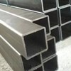 THÉP HỘP VUÔNG 60X60X4MM
