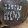 THÉP TRÒN ĐẶC S45C PHI 680- LÁP TRÒN ĐẶC PHI 680 C45