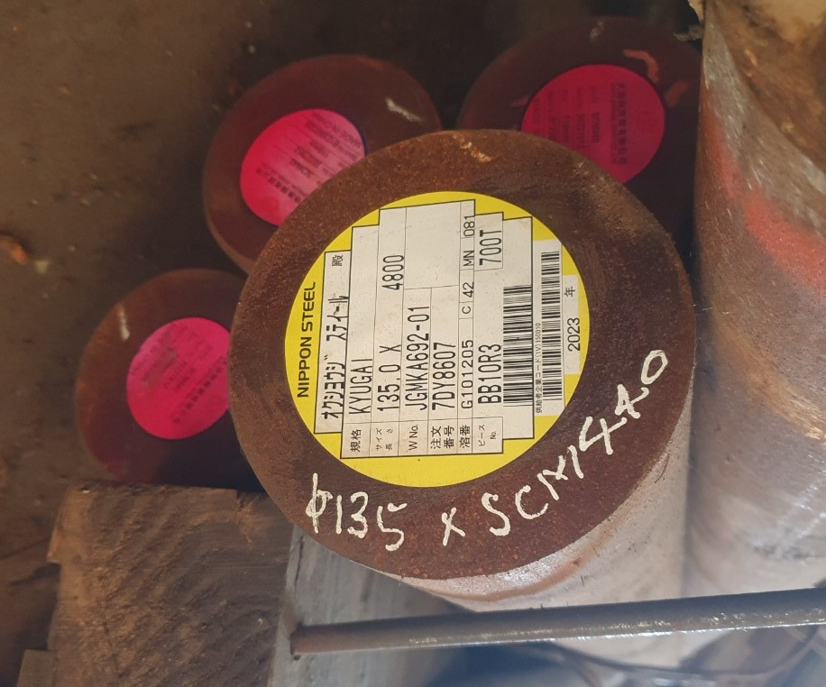 THÉP TRÒN ĐẶC SCM440 PHI 135- THÉP THANH TRÒN SCM440 PHI 135 - THÉP LÁP TRÒN ĐẶC SCM440 PHI 135