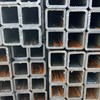 THÉP HỘP VUÔNG 100X100X12MM