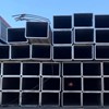 THÉP HỘP CHỮ NHẬT 300X250X12LY Q235B