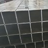 THÉP HỘP 175X175X4MM/ THÉP HỘP 175X175X4LI