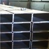 THÉP HỘP CHỮ NHẬT 60X120X5MM