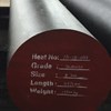 THÉP TRÒN ĐẶC S45C PHI 700- LÁP TRÒN ĐẶC PHI 700 C45