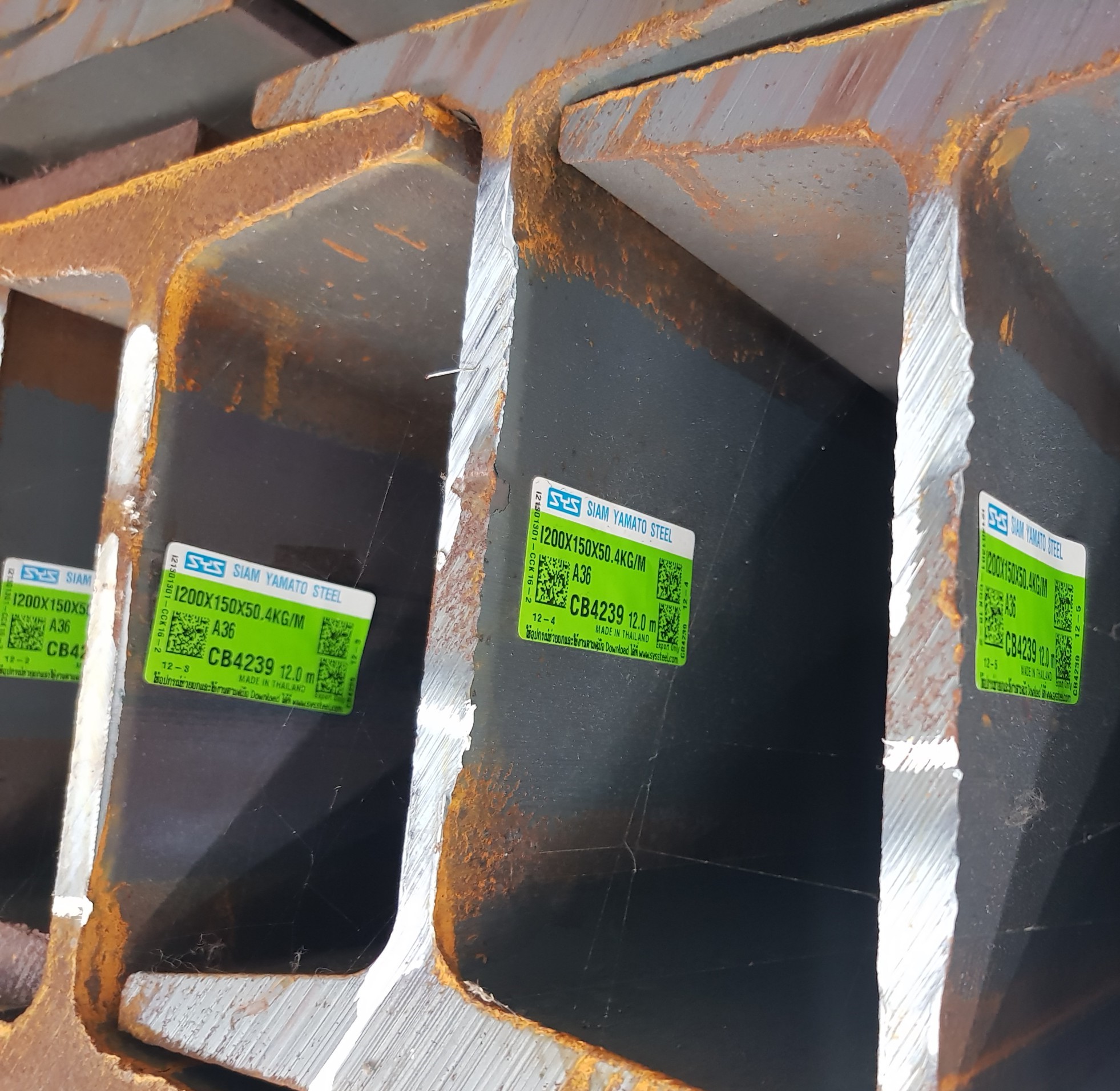 THÉP HÌNH I200x150 - THÁI LAN