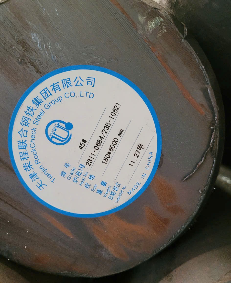 THÉP TRÒN ĐẶC S45C PHI 150 - THÉP THANH TRÒN PHI 150 C45