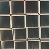THÉP HỘP VUÔNG 125X125X8 Q355B 