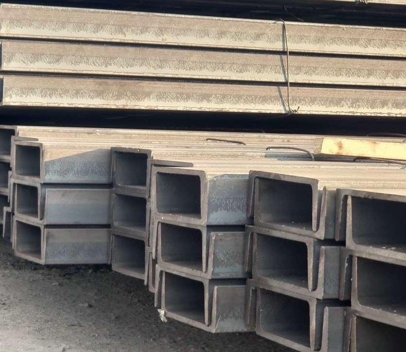 THÉP HÌNH U200X75X9X12M (24.6KG/MÉT)