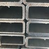 THÉP HỘP 100x200x12MM MÁC Q355B