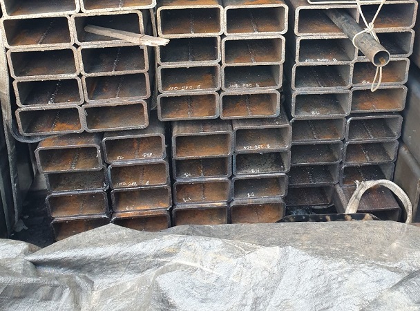 THÉP HỘP 125X75X5