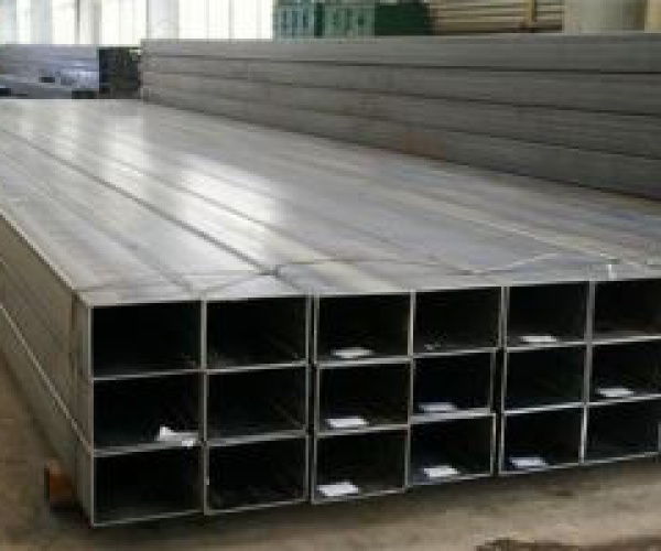 THÉP HỘP 160X80X10