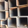 THÉP HỘP 200X200X14MM MÁC Q355B