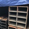 THÉP HỘP 50X100X2